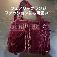 バーガンディカラースパンコール装飾ベロア生地トップジップバッグ　前ポケット2つ
