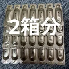 2026年最新】ユンスホワイトニングエッセンスの人気アイテム - メルカリ