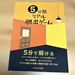 Item thumbnail for item 548033f4-af50-4d66-bf6f-a62c9b06e115