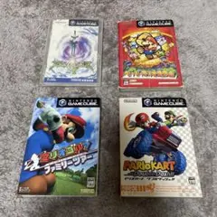 ゲームキューブ ソフト 4本セット