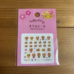 日焼けキティネイルシール