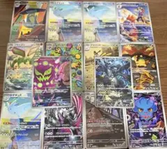 2026年最新】ポケモンカード arの人気アイテム - メルカリ