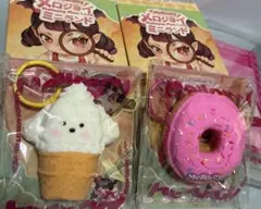 mellojoy ミニランド ゆきこ いちごスフレ セット - メルカリ