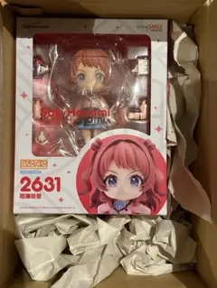 ねんどろいど　花海咲季　未開封