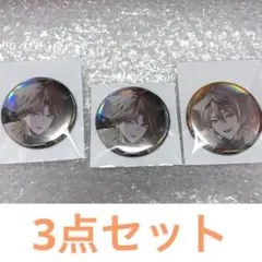 伏見ガク　缶バッジ　7周年　咎人　剣持刀也　3点セット　にじさんじ　缶バ　痛バ