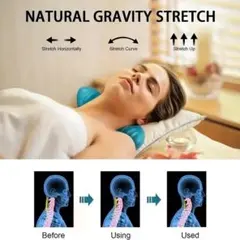 목 스트레칭 보정 견인력 마사지 아이템 목 베개 목 베개 [20cm]