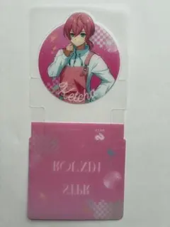 けちゃ AMPTAK×COLORS ラウンドワン STPRコラボ