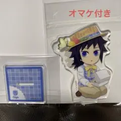 2026年最新】義勇 アクリル ピクニックの人気アイテム - メルカリ