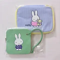 ゼクシィ 付録 ミッフィー マルチケース チャームポーチ 2点セット