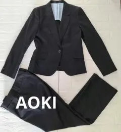 【アオキ】【レミューズ】リクルートスーツ　セットアップ　ストレッチ