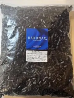 Item thumbnail for item 5d3c08ab-a2a1-4100-8548-17c7a59e00bf