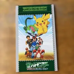 ポケットモンスター アドバンスジェネレーション 切手風ポストカード