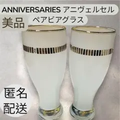 Item thumbnail for item 54fdac86-60e6-4c8a-8c5d-e68db690da7d