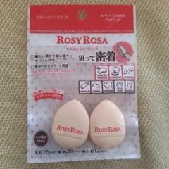 ROSY ROSA メイクアップパフ 2個入り