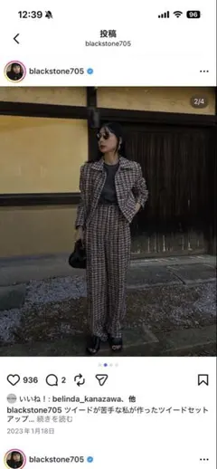 2026年最新】playful tweed jacketの人気アイテム - メルカリ