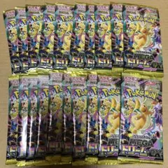 新品未開封 ポケモンカード メガドリームex 20パック 封入率一致