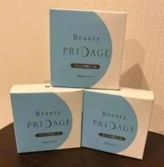 ナリス　ソニック ジェル プリダージ　トリートメントジェル エステ 超音波