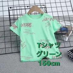 Pちゃん。様 リクエスト 2点 まとめ商品