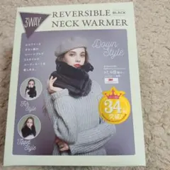 Item thumbnail for item cb564376-84b3-473a-a07f-d6ac1210cd6c