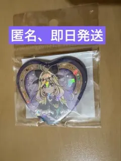 キュアアルカナ・シャドウ　イベント会場限定ハート缶バッジ