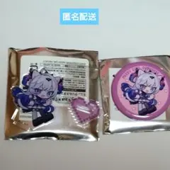 NEEDY GIRL OVERDOSEまねきねこ　パープルロリポップ２個セット