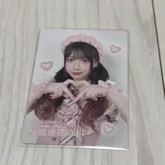 CUTIESTREET桜庭遥花トレカ