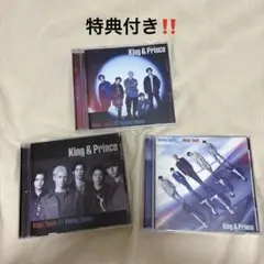 King&prince Magic Touch / Beating Hearts