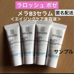 LA ROCHE-POSAY MELA B3 SERUM 4本セットのサムネイル