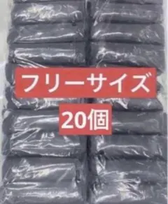 Item thumbnail for item f43abca1-9cc8-44dd-a49e-84c56a222dd4