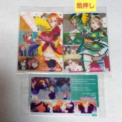 南ことり 高坂穂乃果 ラブライブ ウエハース カード μ's レア 箔押し