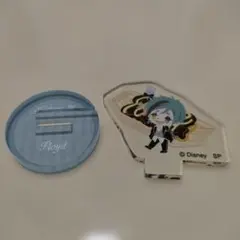 ツイステ　アクスタ　フロイド