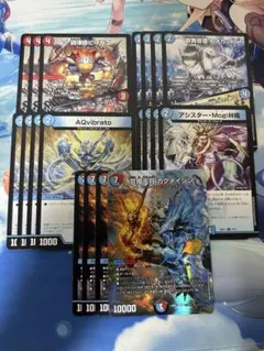 赤青マジック　デッキ+調整パーツセット　メルカリ便 赤青マジックデッキ＆パーツセット - メルカリ