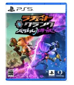 ラチェット＆クランク パラレル・トラブル PS5