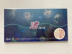 廃盤】スピッツ 19thシングル 『楓 / スピカ』8㎝CD - メルカリ