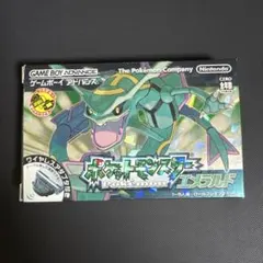 エメラルド　ポケモンゲーム