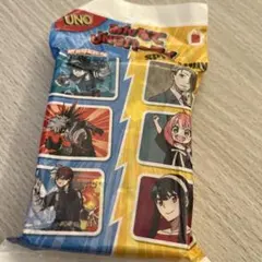 UNO ハッピーセット ヨル