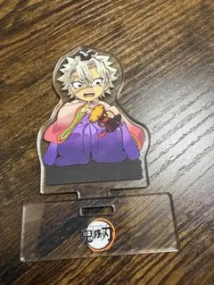 鬼滅の刃　ひな祭り　不死川実弥　アクリルスタンド