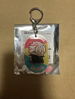 Item thumbnail for item f6f5bd57-11a8-493a-9e2e-cb49fd7ca38d