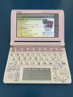 美品】CASIO EX-word XD-K4800 ピンク 電子辞書 - メルカリ