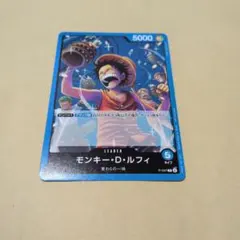 2026年最新】ルフィ リーダー プロモの人気アイテム - メルカリ