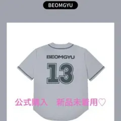 TXT ヒュニンカイ act:tomorrow ユニフォームシャツ トレカ付き TXT ヒュニンカイ ユニフォームシャツ ACT TOMORROW トレカ付き - メルカリ