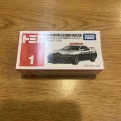 【新品】トミカ 日産スカイラインGT-R パトロールカー