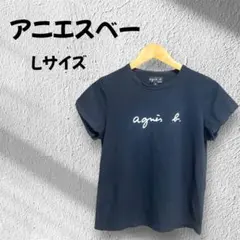 【美品】アニエスベー　ブラック　半袖　Tシャツ L ロゴプリント　カットソー