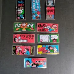 ②ロッテNEWはりはり仮面シール10枚セット