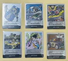 MANGA BOOSTER 01 02 銀　エナジーマーカー 6種