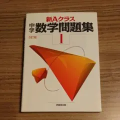 Item thumbnail for item 5ce18c31-315d-4c70-ad35-d0cd86fee399