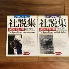 Item thumbnail for item f0fe7b8f-0f00-49ae-ac26-8f54f9f9edbb