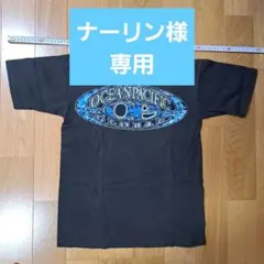 OCEAN PACIFIK Tシャツ 古着Maid in USAのサムネイル