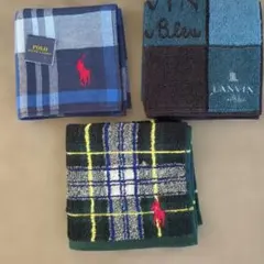 Polo Ralph Lauren ．ランバンのタオルハンカチ 3点セット