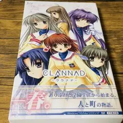 記録全集 Kanon memorial 記録全集 Kanon memorial - メルカリ